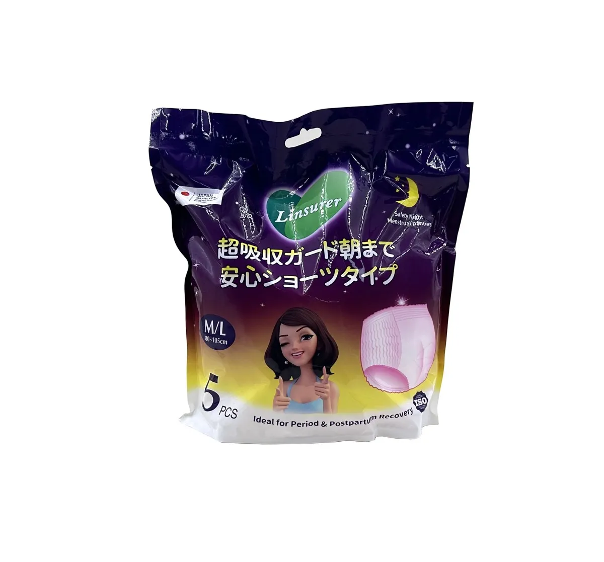 Linsurer disposable sanitary pant package Linsurer disposable sanitary pant package